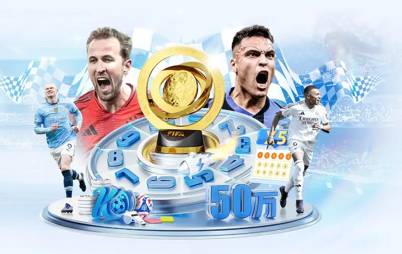 现役非MVP球员生涯得分排行榜德罗赞领衔利拉德紧随其后